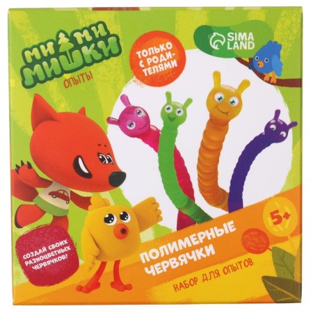Set for experiments "Polymeric worms", mi-mi-Mimki-3