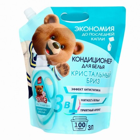 Classor conditioner Qualita Morning Freshness, 3 l-2