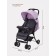 Stroller walking children's Rant Basic "UNO", folds into a cane, color Sweet Lavender