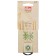 Circular knitting needles, bamboo, 5.5 mm/40cm, 1 pc