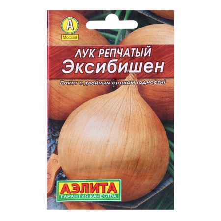 Семена Лук репчатый "Эксибишен" "Лидер", 0,2 г,