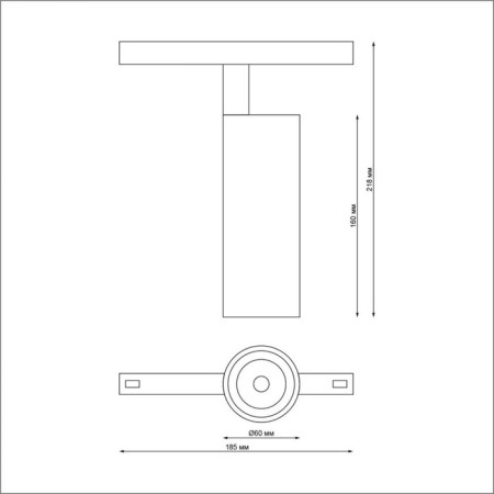 SHINO SHINO 1-Fs, 20W LED, 3000-6500K, 1800LM, white color-1