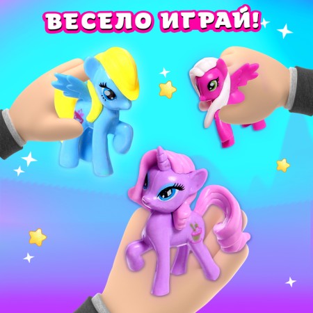 Toy-Surprise "Fashionable Pony" with stickers, mix-3