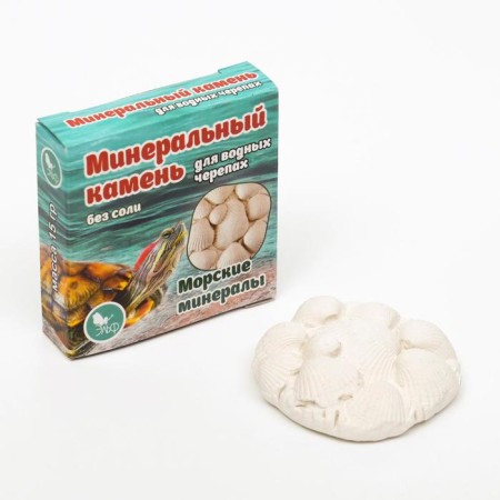 Mineral stone for water turtles, 15 g
