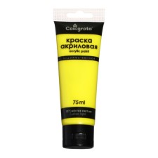 Acrylic matte paint in the tube 75ml Calligrata, km027 yellow light, Panton 394s