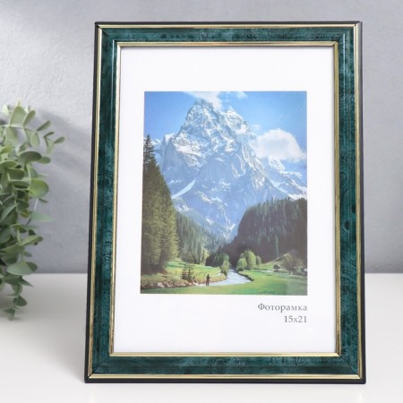 Photo frame Plastic "Office 2" 15x21 cm, malachite