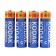 Battery alkalin Kodak Max, AA, LR6-10BL, 1.5V, tear-off blister, 10 pcs.