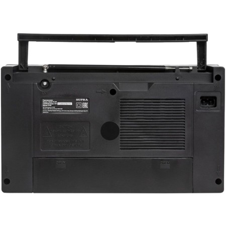 Portable Supra ST-25U radio receiver Black USB SD-2