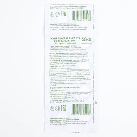 Ascorbic acid with ecotex glucose, 10 tablets of 1 g