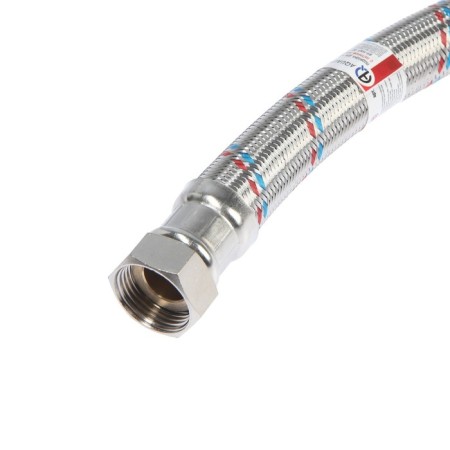 Flexible watering for water Aqualink "Giant", 1/2 ", internal/outer thread, 60 cm-1
