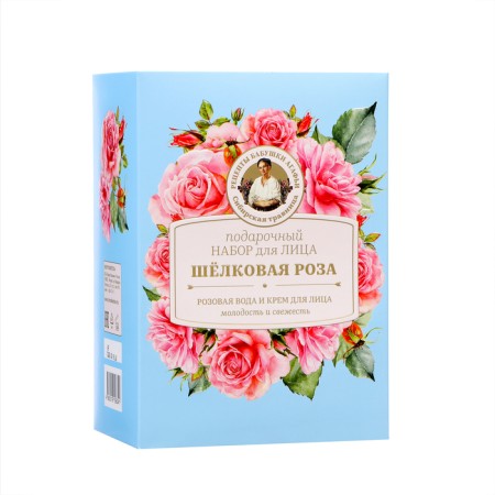 Gift set recipes Grandmother Agafia "Silk Rose" for Faces-3
