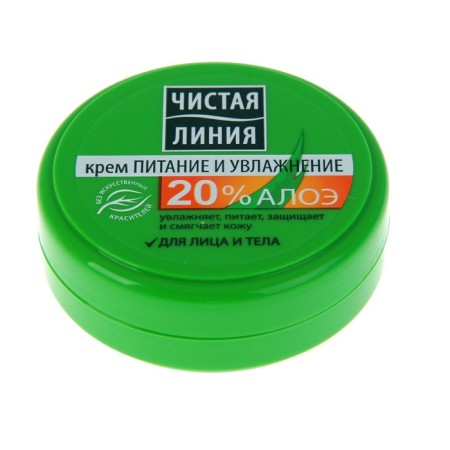 Facial and body cream Pure Line "Nutrition and Moisturization", 50 ml-5