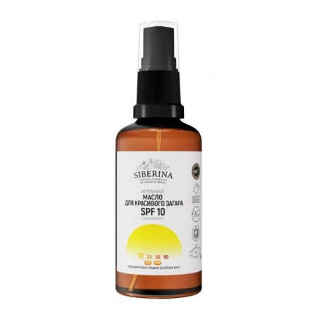 Oil for beautiful tanning SPF 10 with vitamin E, 50 ml