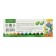 Soft plasticine (wax), 10 colors, 150 g, Globus, with aloe vera, with a stack