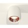 Ambrella Light, XS1141005, MR16 GU5.3 LED 10 W, white sand color, pink gold.