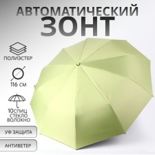 Automatic “monoton” umbrella, 3 additions, 10 spokes, r = 51 cm, olive color