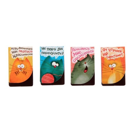 A set of magnetic bookmarks "Curious cats", 4 pcs.-1