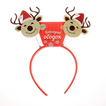 Carnival rim "Deer"-1