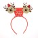 Carnival rim "Deer"