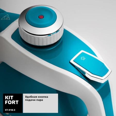 Steiring KitFort KT-918-3, 1000 W, 220 ml, 3 bar, cord 5 m, turquoise-2