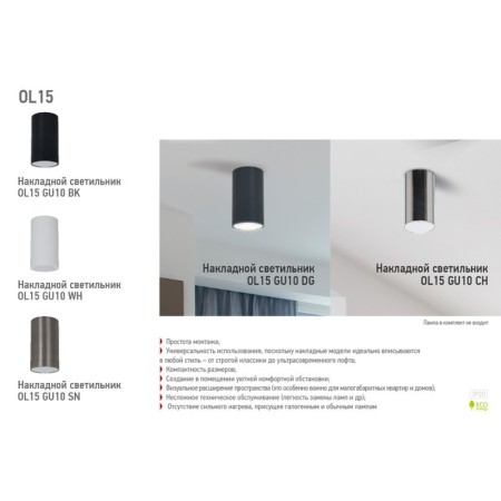 Lamp 1x50W GU10 5.5x5.5x10 cm, gray color-1