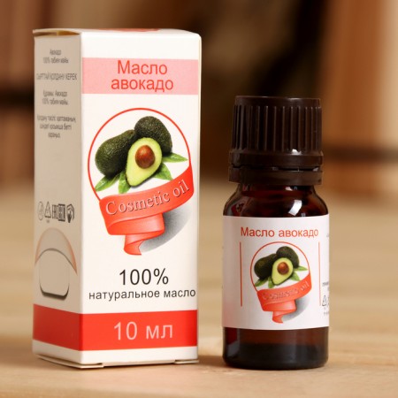Avocado fat oil, 100% natural, 10 ml