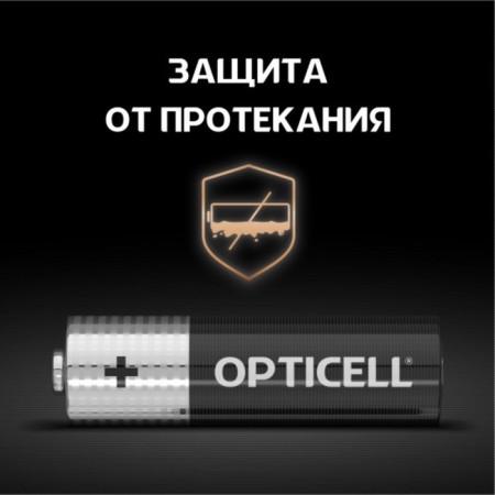 Battery Alkalin Opticell, AA, LR6-4BL, 1.5B, Blister, 4 pcs-2