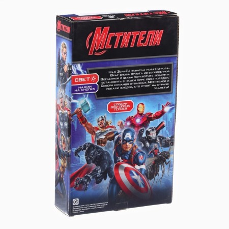 Фигурка «Мстители. Веном», MARVEL-6