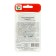 Cabbage seeds of white Rinda, F1, 10 pcs.