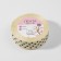 Kapron tape "Peas", 25 mm, 23 ± 1 m, beige color