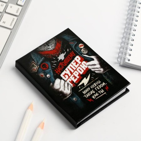 Notepad "Real Super Hero" A7, 64 sheets-3