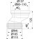 Alcaplast a991-40 toilet pipe, eccentric by 40 mm