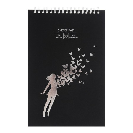 Sketchpad 250x170 mm, 20 sheets on the crest, Dream!, 200 g/m2, designer cardboard cover, foil embossing