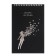 Sketchpad 250x170 mm, 20 sheets on the crest, Dream!, 200 g/m2, designer cardboard cover, foil embossing