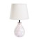 Magda desktop lamp E14 40W Beige 20x20x33cm Risalux