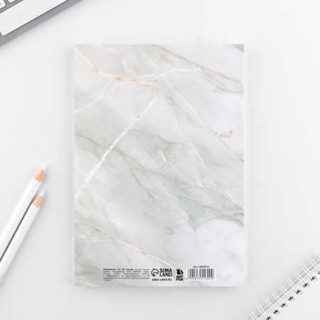 Diary A5, 80 l. Subtle cover "Dream. Create.-4