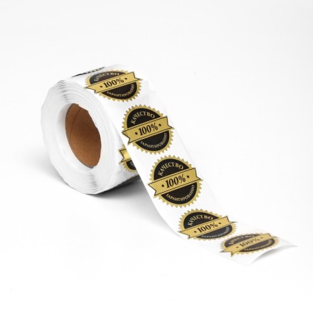Stickers in a roll for flowers and gifts "Quality 100%", 4 x 4 cm