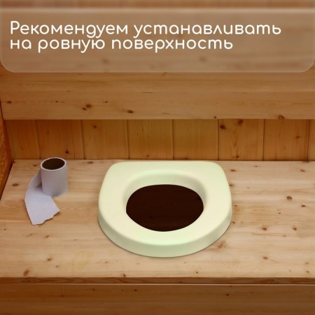 Silent toilet seat, 46 × 40 cm, polyurethane foam, mix-2