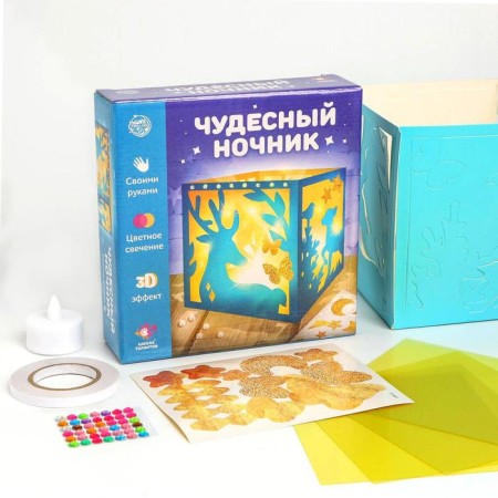 Set for creativity "Wonderful nightlight: Forest"-1