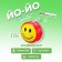 Yo-yo "Smile", light, color mix