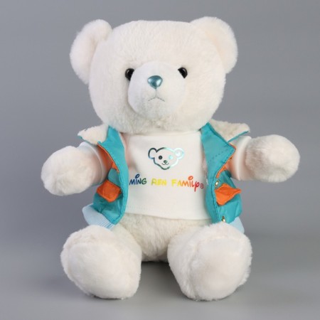 Soft toy "Little Friend", Bear in a blue jacket-2