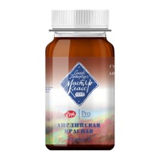 GUASH artistic in the bank 40 ml, ZHK 