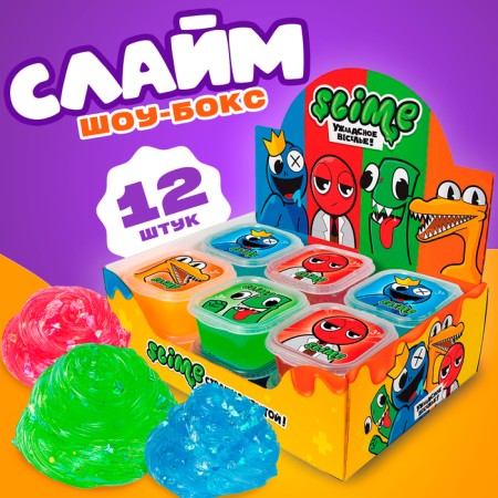 Slime Show-Box, Slime Monster, 12 pcs., Mix