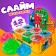 Slime Show-Box, Slime Monster, 12 pcs., Mix