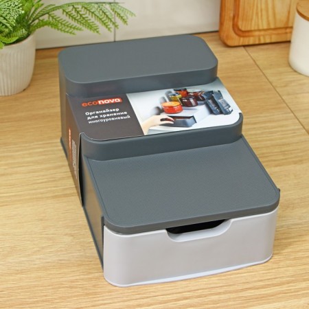 Organizer multi -level, 27 × 16.5 × 11 cm, color gray color-5