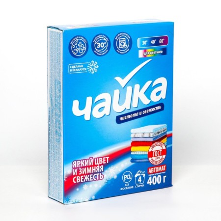 Powder for washing Seagull “Bright color and winter freshness”, automatic, 400 g