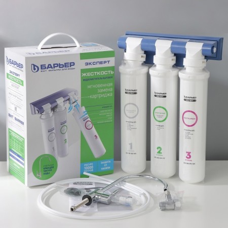 Water filtering system "EXPERT HARD" Barrier-7