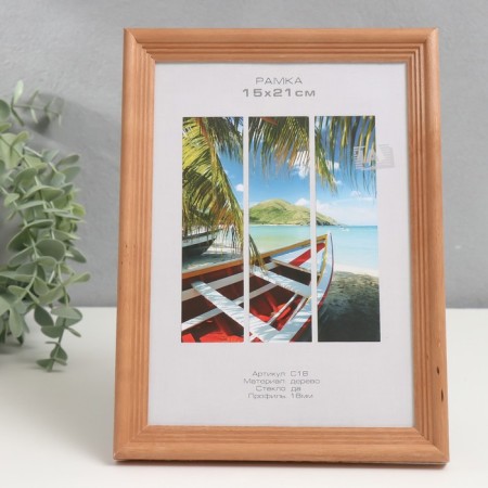 Photo frame tree "Image Art" C18 15x21 cm, (glass), bronze-1