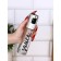 A set of sprayers for oil and vinegar “Oil”, 2 pcs x 100 ml