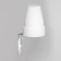 Technical SL-02, 2200W, 7.7x7x14 cm, white color, white